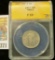 1917 P Standing Liberty Quarter, ANACS slabbed Var 1 F12. A nice scarce issue. Small crack in the ca