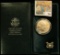 1890-1990 W Eisenhower Silver Dollar, Gem BU and in original box of Issue. Red Book $35.00.