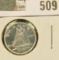 1964 Canada Proof-like Silver Dime