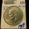 1973-S 40 PERCENT SILVER IKE DOLLAR