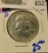 1950-D FRANKLIN HALF DOLLAR