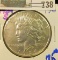 1924-S PEACE DOLLAR