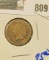 1864-CN INDIAN HEAD CENT