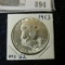 1953 P Gem BU Franklin Half Dollar.