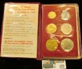 Coins of Israel Issued by the Bank of Israel Jerusalem Specimen Set 1970. Six-pieces.