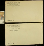 (2) 1970 U.S. Mint Sets, both original as issued. Neither have ever been unsealed.