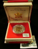 2002 Royal Canadian Mint (RCM) $15 Chinese Lunar Coin, Year of the Horse-Silver.