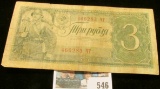 1938 Russia Three Rubles Banknote. Depicting Soldiers.