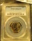 1017 _ 1993 P Jefferson Nickel PCGS slabbed MS66FS.