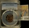 1234 _ 1947 P Lincoln Cent, PCGS slabbed MS65RD.