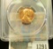1291 _ 1965 P Lincoln Cent, PCGS slabbed MS65RD.
