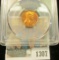 1307 _ 1952 P Lincoln Cent, PCGS slabbed MS65RD.