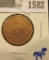 1582 _ 1864 U.S. Two Cent Piece. Partial 