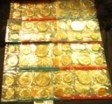 1148 _ 1971, 72, 73, 74, 75, 76, 77, & 78 United States P & D Mint Sets, all in original cellophane,