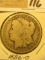 1886 O U.S. Silver Morgan Dollar.