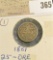 1881 Sweden Silver 25 Ore.