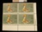 1986 Plateblock of RW53 $7.50 Federal Migratory Waterfowl Stamps, all mint, unsigned. $30 face value