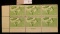 1957 Plateblock of Six RW24 $2.00 Federal Migratory Waterfowl Stamps, all mint, unsigned. $12 face v