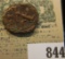 Unidentified Ancient India Copper Coin. Several hundred years old, if not thousand.