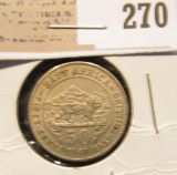 1948 East Africa Fifty Cent.