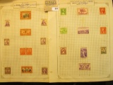 U.S.A. two pages of unused Old Stamps.