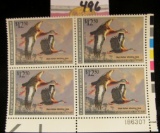 1990 Plateblock of RW57 $12.50 Federal Migratory Waterfowl Stamps, all mint, unsigned. #186307 $50 f