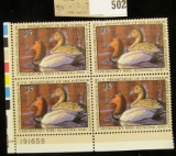 1993 Plateblock of RW60 $15.00 Federal Migratory Waterfowl Stamps, all mint, unsigned. #191659 $60 f