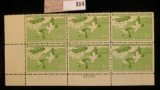 1957 Plateblock of Six RW24 $2.00 Federal Migratory Waterfowl Stamps, all mint, unsigned. $12 face v