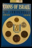1948-1968 20th Anniversary Israel Official Mint Set in original holder of issue. (6 pcs.).