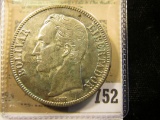 1936 Silver Venezuela 5 Bolivares, Y#24.2, .900 fine silver, .7234 oz., EF