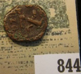 Unidentified Ancient India Copper Coin. Several hundred years old, if not thousand.