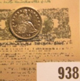 1838 U.S. Seated Liberty Half Dime, No Drapery, Large Stars, AU details, cleaned.