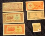1288 _ (5) different Crisp Uncirculated Bank Notes, possibly from Laos, (I couldn't identify without
