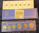 1540 _ Israel's 25th Anniversary Official 1973 Mint Set. Original as issued. Six-piece.