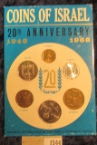 1544 _ Coins of Israel Issued by the Bank of Israel 20th Anniversary Specimen Set 1948 1968. Six-pie