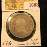 1997 BU P/&D Kennedy Half Dollars from Bank Roll Item # 1437