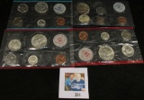 1962 & 63  U.S. Mint Sets, both in original cellophane.