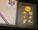 1991 United States Mint Silver Prestige Proof Set in original box of issue.