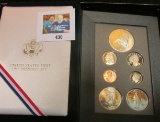 1995 United States Mint Silver Prestige Proof Set in original box of issue.