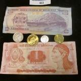 Honduras six-piece set of Coins and Currency.