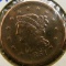 1851 Braided Hair Large Cent