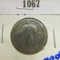 1917 P Type 1 Standing Liberty Quarter