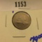 1857 Flying Eagle Cent