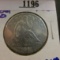 1861-O Civil War Seated Liberty Half Dollar