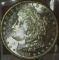 1881 S U.S. Morgan Silver Dollar, Gem Brilliant Uncirculated.