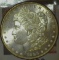 1886 P U.S. Morgan Silver Dollar, Brilliant Uncirculated.