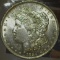 1884 O U.S. Morgan Silver Dollar, Brilliant Uncirculated.