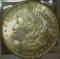 1921 P U.S. Morgan Silver Dollar, Brilliant Uncirculated.