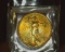 1924 P U.S. Gold Double Eagle Twenty Dollar St. Gaudens, Brilliant Uncirculated.