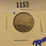 1857 Flying Eagle Cent